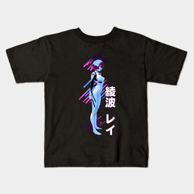 Rei Ayanami Kids T-Shirt by Retrostyle